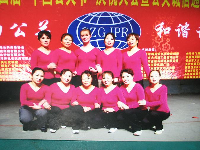 Laura with her dance troupe, the Pink Ladies, in Changzhi China.